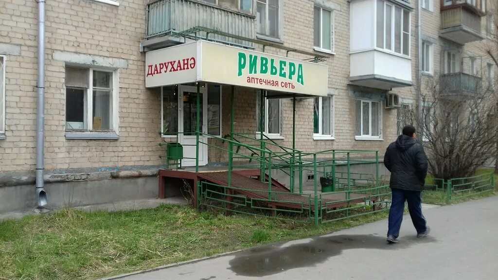 Гагарина, 14. Гагарина, 14. Гагарина 16 казань. Гагарина, 14. Казань, ул.