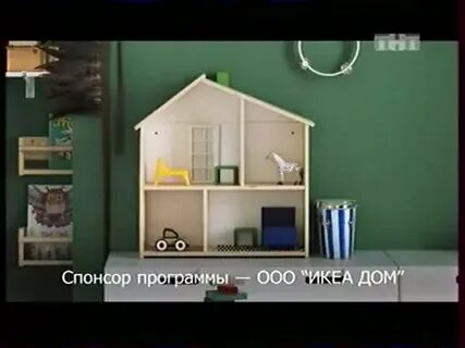 Спонсоры ремонта школы