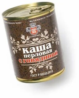 Перловая с говядиной