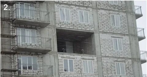 Выпала стена