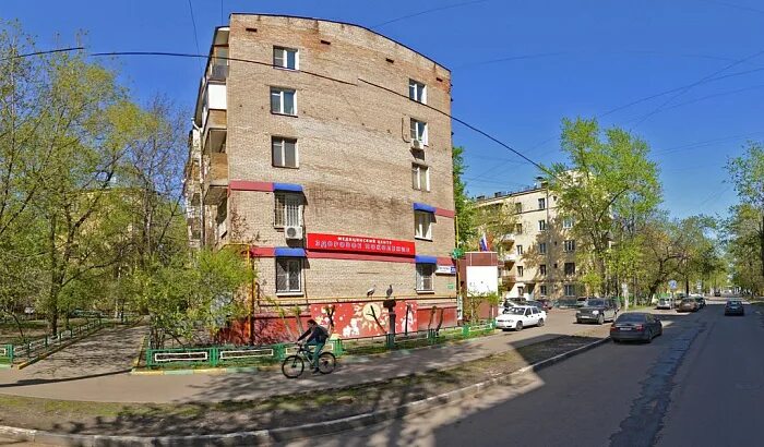 Здоровое поколение красногвардейская ул 68 фото: найдено 83 изображений