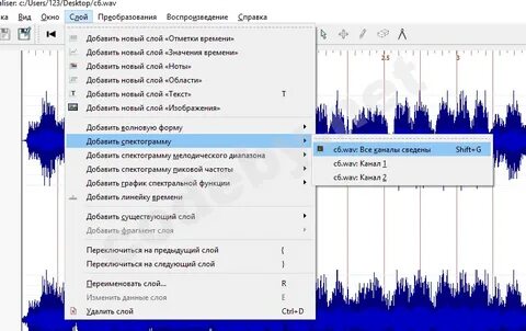 Добавить фрагмент