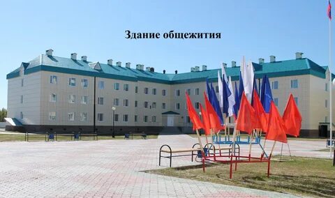 Сайт игринского политехнического техникума