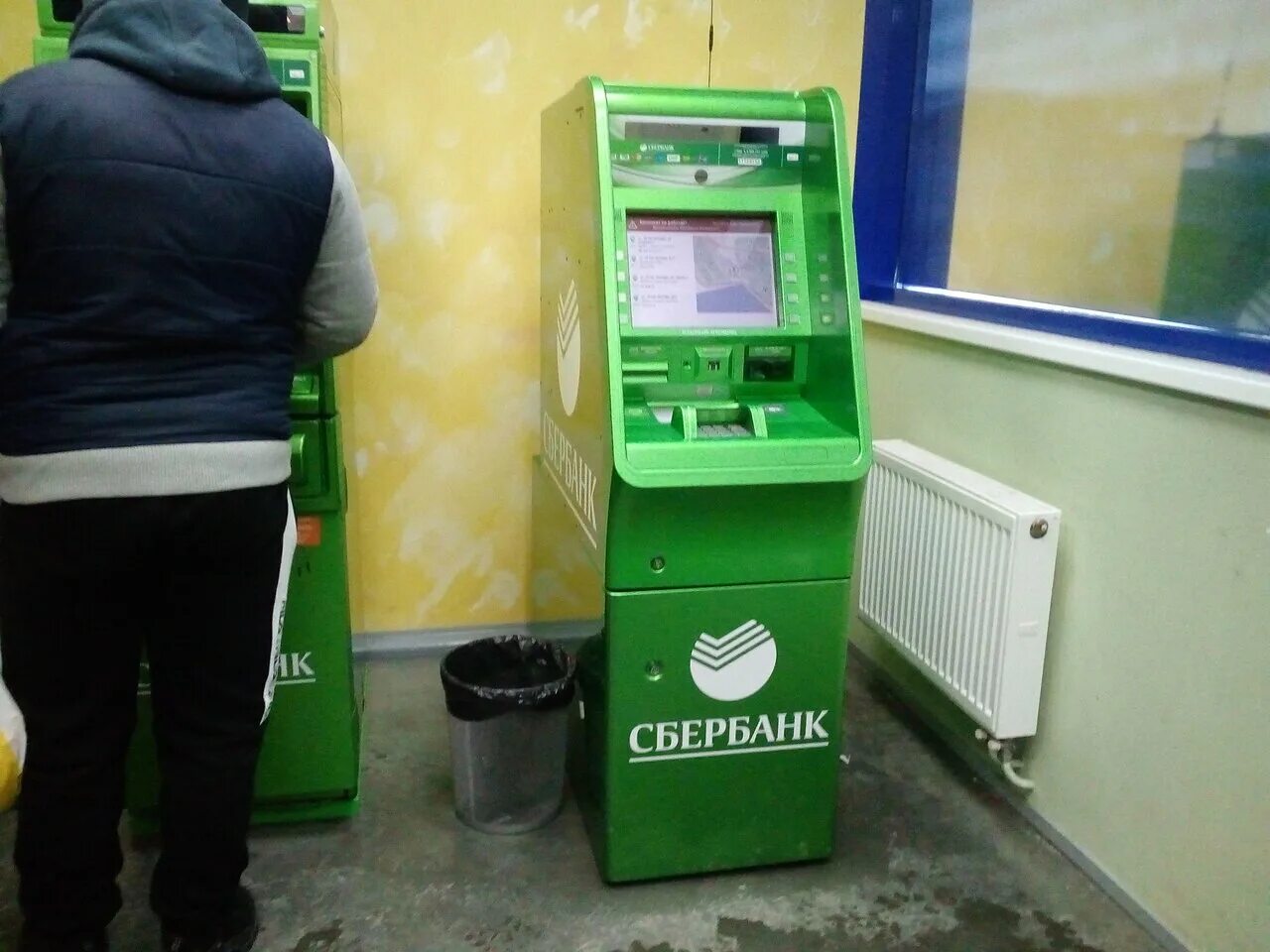 Сбербанк кызыл. Сбербанк омск 70 лет. Сбербанк омск 70 лет. Сбербанк тольятти. 1.