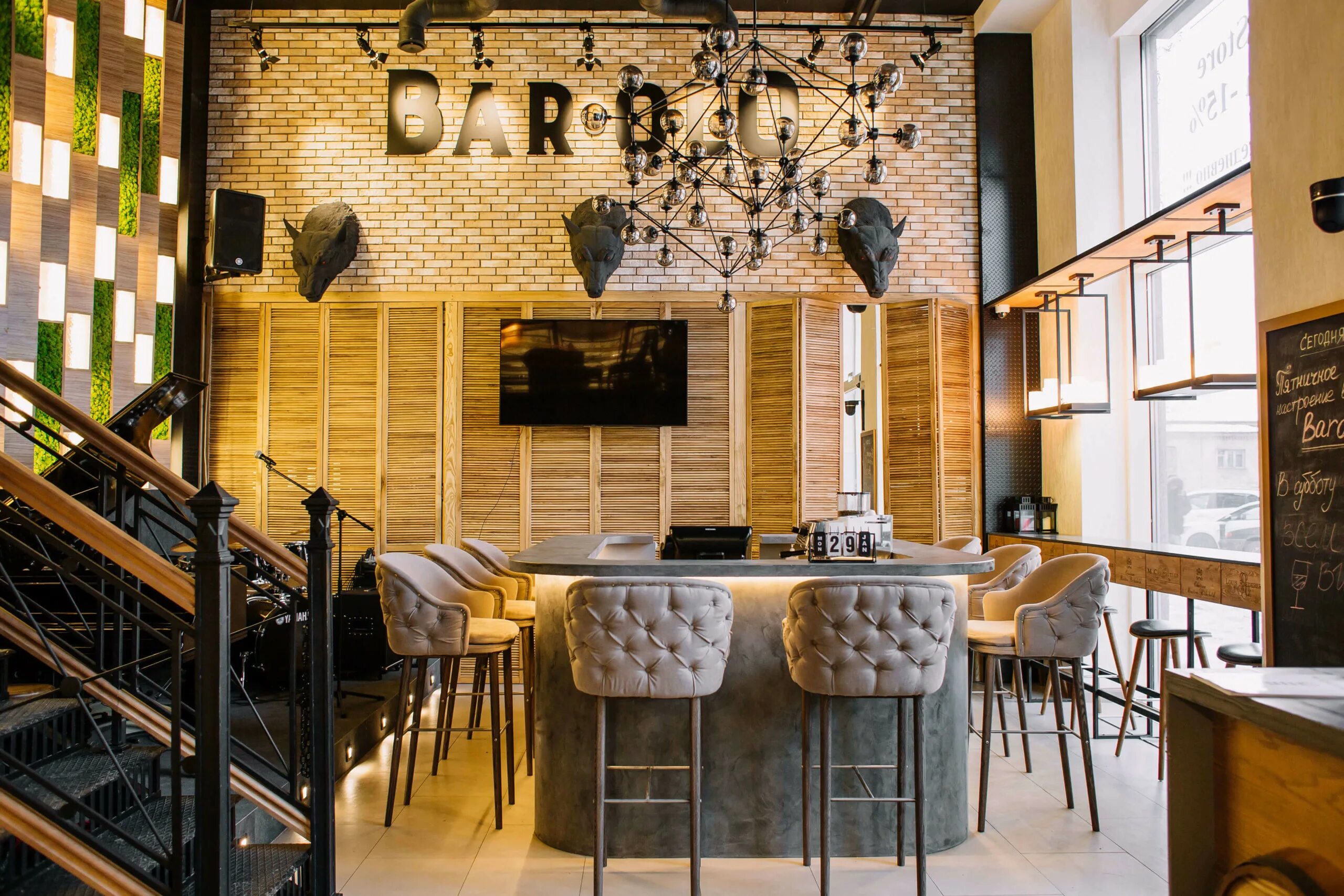 Photos at Barolo - Café