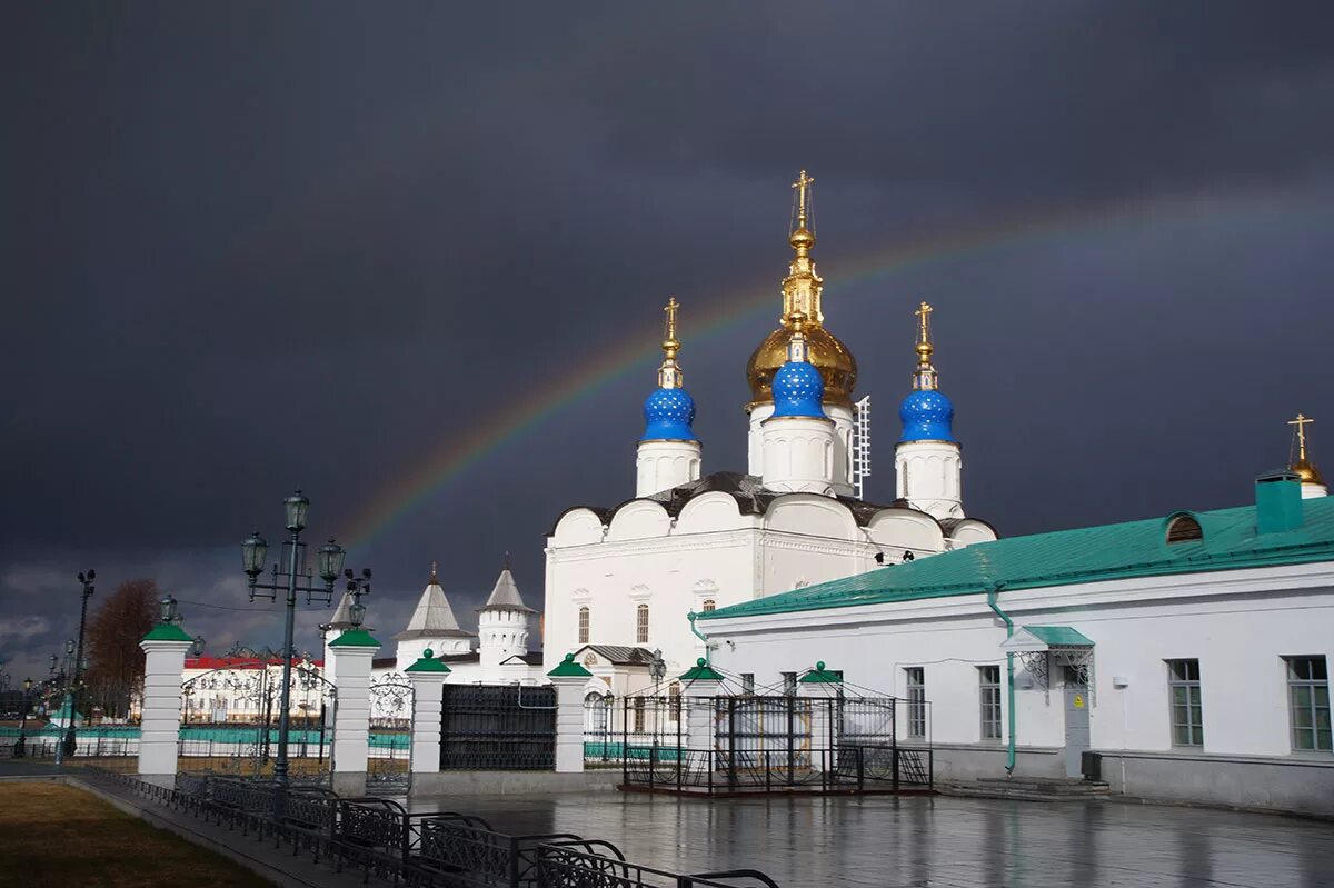 Точное время тобольск. Тобольск столица Сибири. Тобольск Тюменская область. Тобольский Кремль Тобольск. Тобольск площадь города.