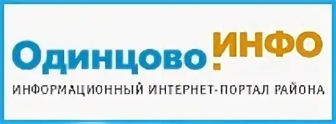 одинцово инфо телеграмм. одинцово инфо телеграмм. одинцово инфо телеграмм. обновление инстаграм. Thomas was alone game.