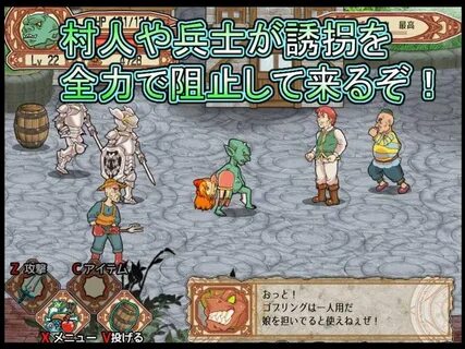 Tải Game Goblin Walker - Download Full PC Free.