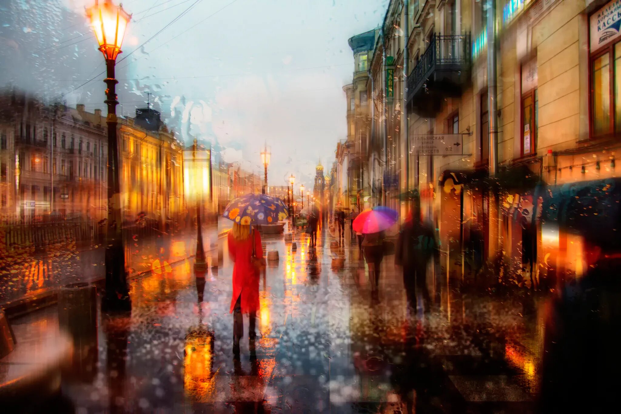 Если ночью дождь напролет утром ярче заря. В Санкт Петербурге дождь давно с 1703. Осень в городе. Дождливый день. Городской пейзаж.