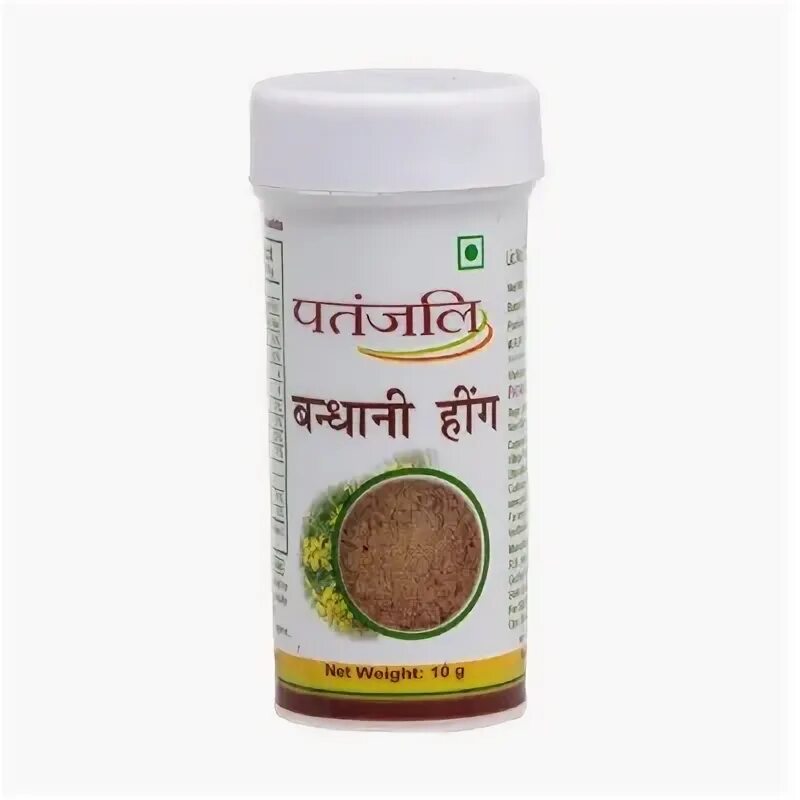 Spice active. Асафетида индийская Patanjali. Асафетида Индия 100 грамм. Asafoetida Powder. Hing Result PNG.