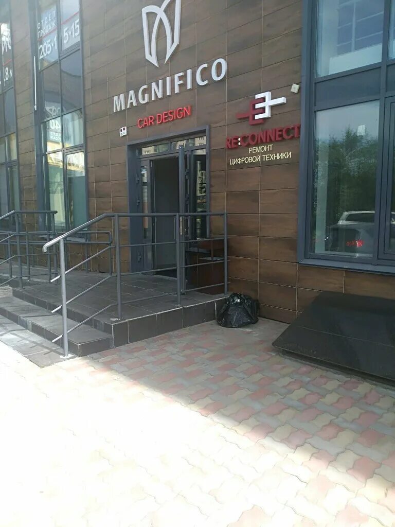 дом офицеров красноярск. вечерний красноярск фото. дом офицеров красноярск фото. Re красноярск. вечерний проспект мира красноярск фото.