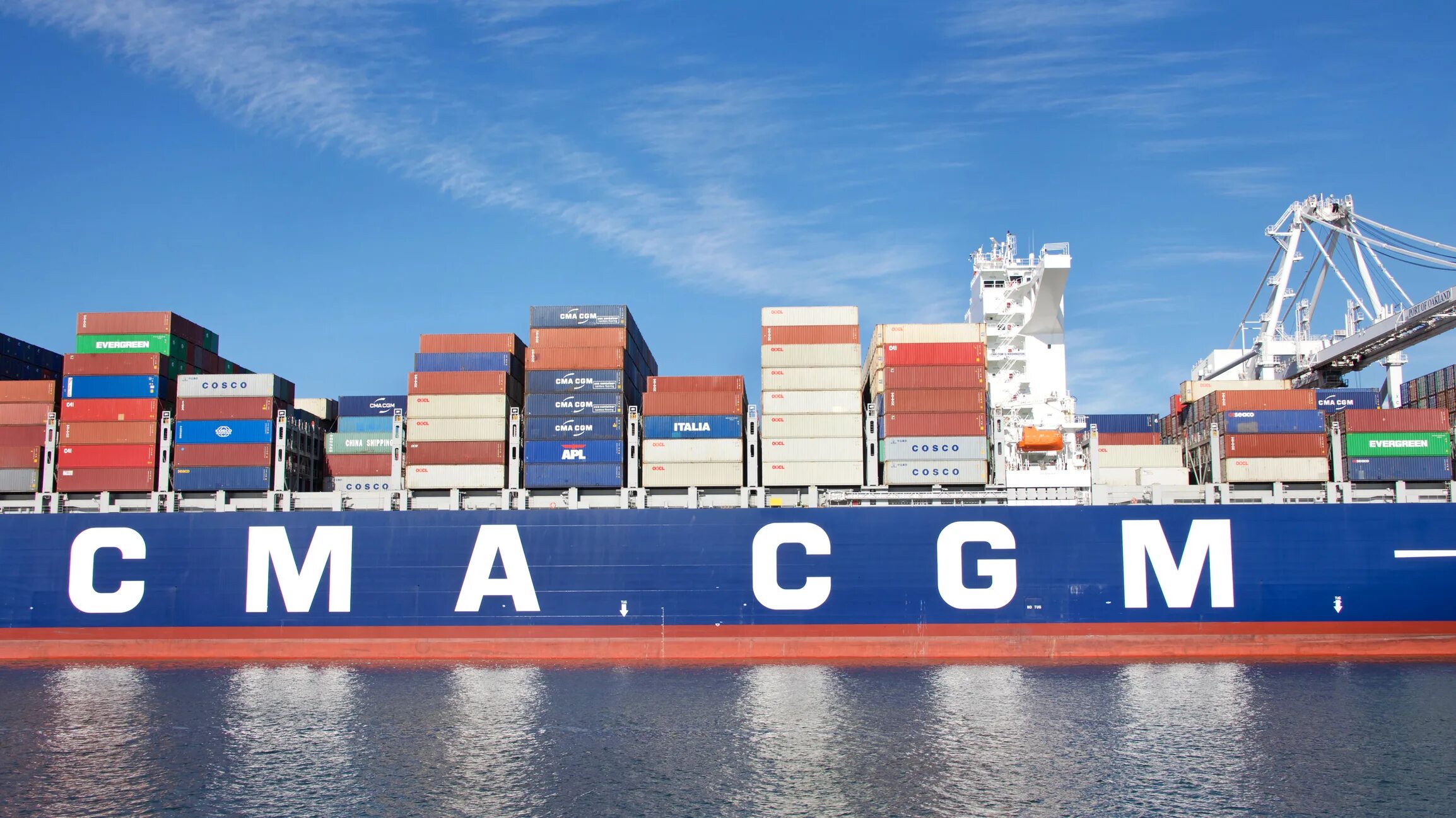 Cma cgm отслеживание. Cma cgm tancredi. cma великобритания. cma cgm air cargo.