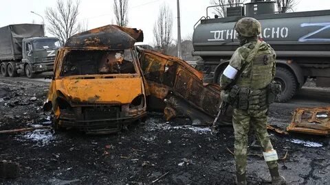 Российский разбитый