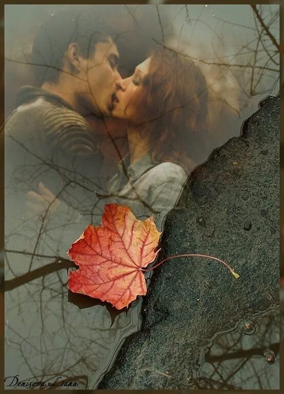 Расставание в поэзии. Осень любовь. Воспоминание об осени. Осень любовь нежность. Осень любовь воспоминания.