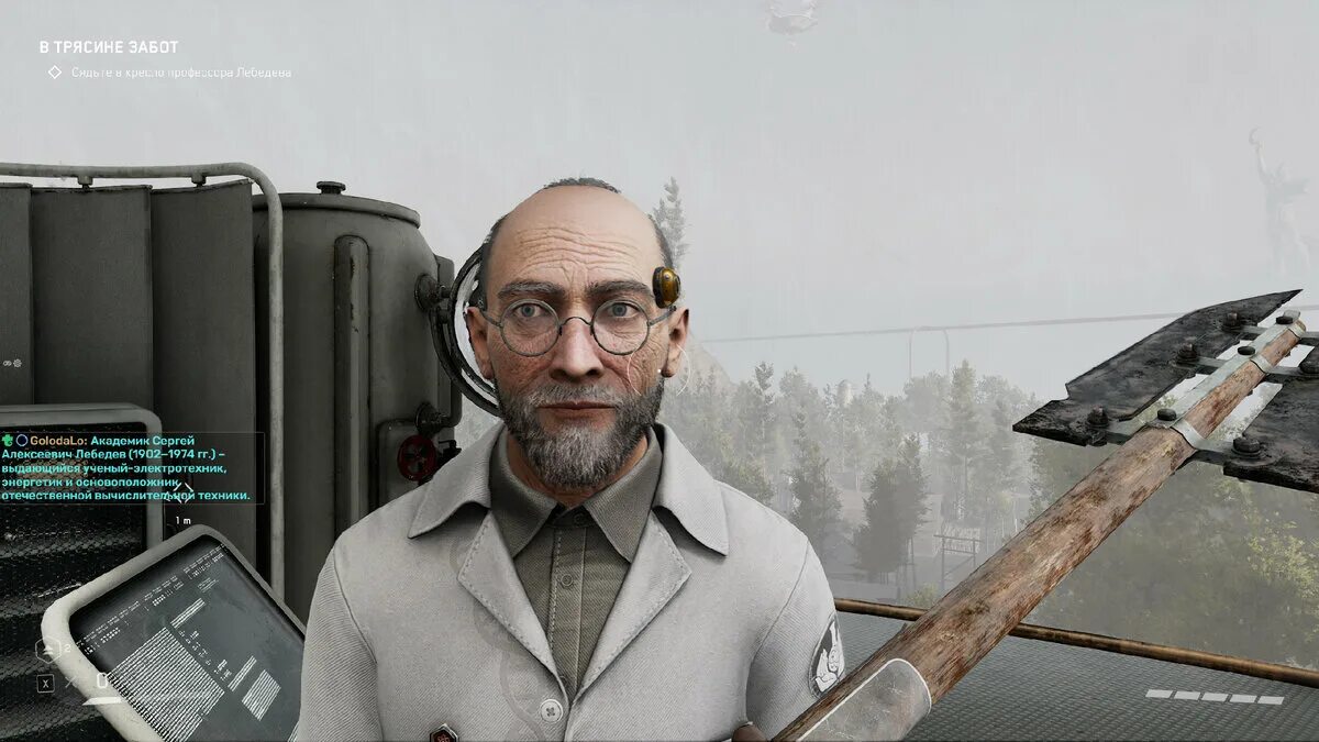 Атомик харт истребление. Атомик харт истребление. Атомик харт истребление. Атомик харт истребление. Атомик харт истребление.