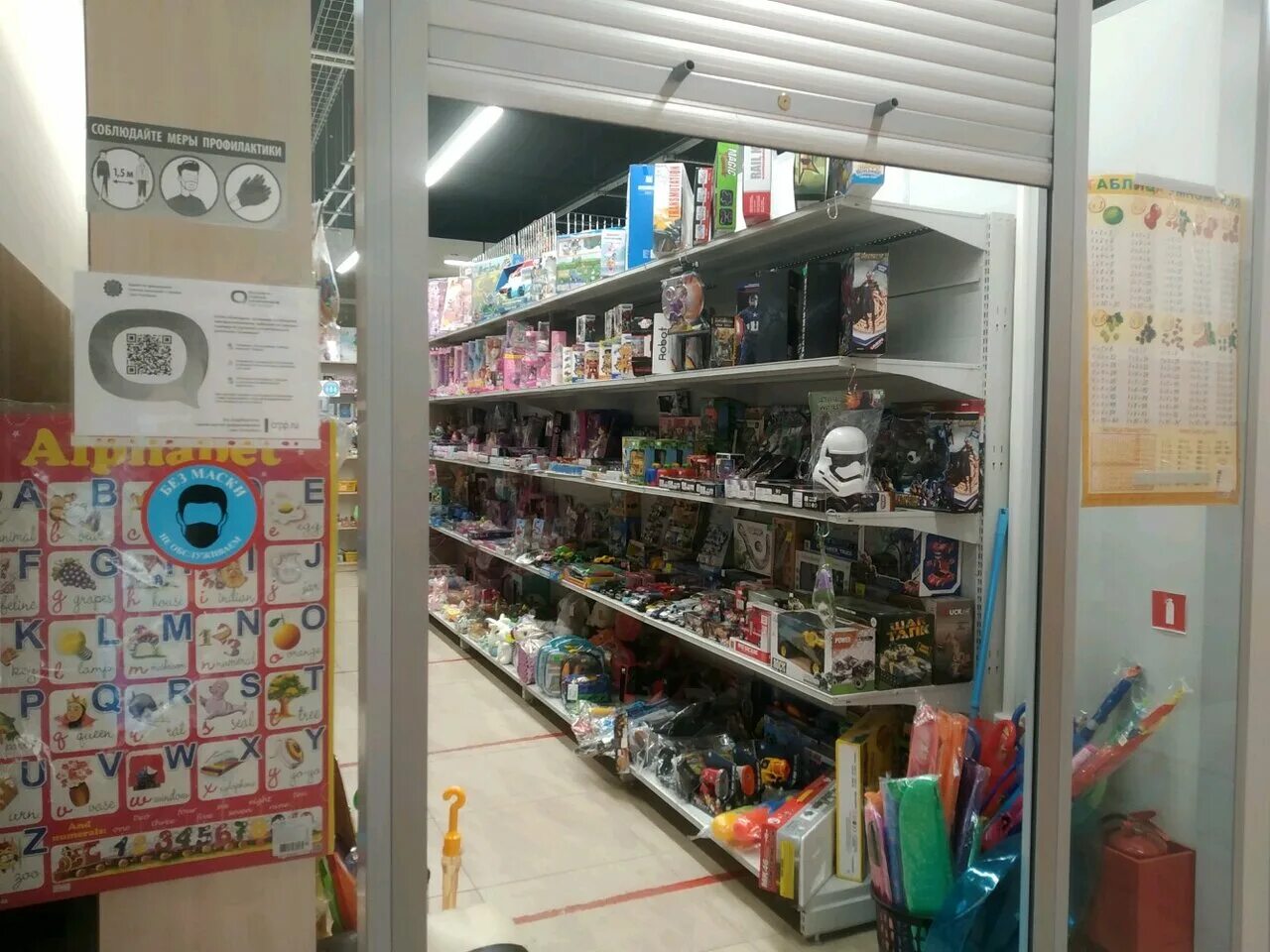 шаумяна 22 кдц красногвардейский район. санкт петербург проспект культуры улица. культурный центр красногвардейского района. академия вождения санкт-петербург ленинский проспект. культуры 22 спб.