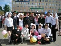 Школы туймазы телефоны. 5 школа туймазы. 5 школа туймазы учителя. художественная школа туймазы.