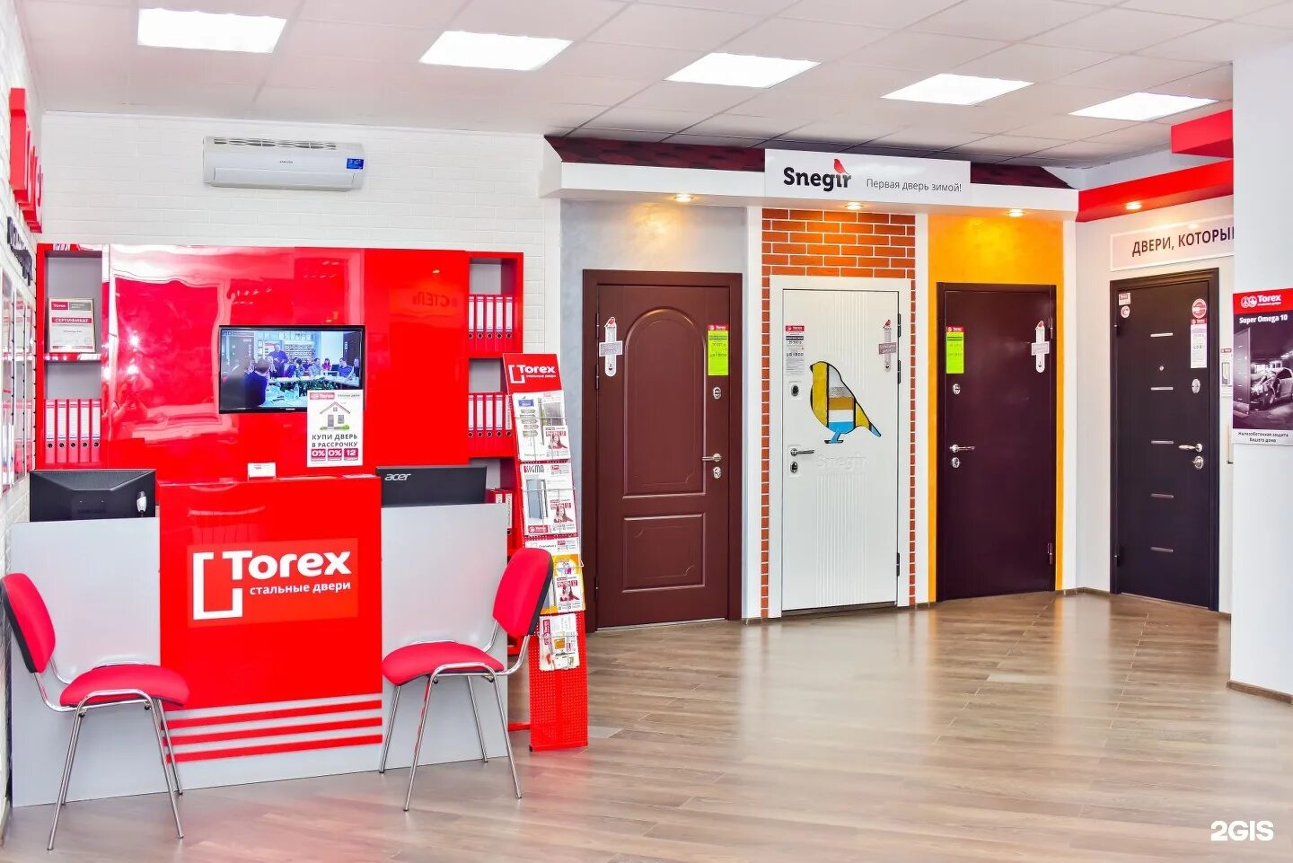 торекс стальные двери стачки 271. торекс. салон стальных дверей torex. салон torex. торекс шоп.