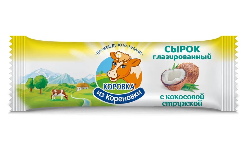 Кореновка сырки глазированные. Сырок Кореновки коровка. Сырок глазированный коровка из Кореновки. Коровка из Кореновки сырок творожный. Коровка из Кореновки сырок ваниль.