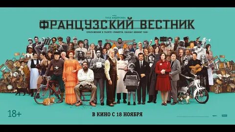 Либерти канзас ивнинг