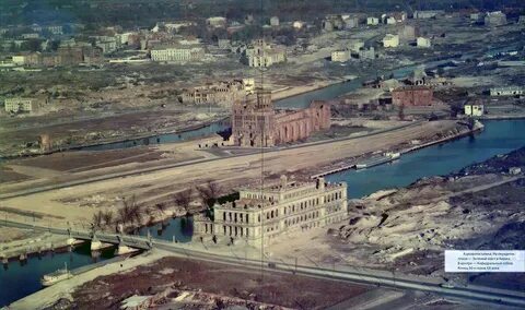 Старый остров