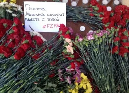 Сколько цветов кладут