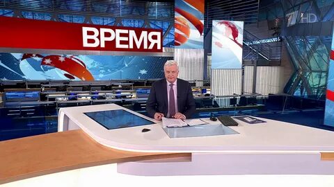 Дне последний выпуск