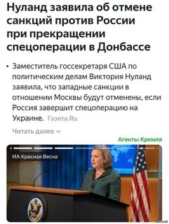 Комментарии 13