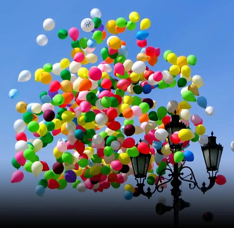 Красивые открытки с шарами. Шарики воздушные картинки. Праздничные шарики. Поздравляю (шарики). Шары на праздник.