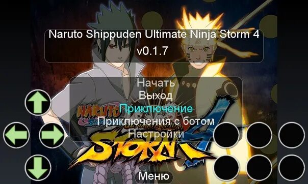 Наруто ультиматум шторм андроид. Наруто ультиматум ниндзя шторм 6. Naruto Ultimate Ninja Storm 4 Mugen. Naruto Ultimate Ninja Storm 4 Android.