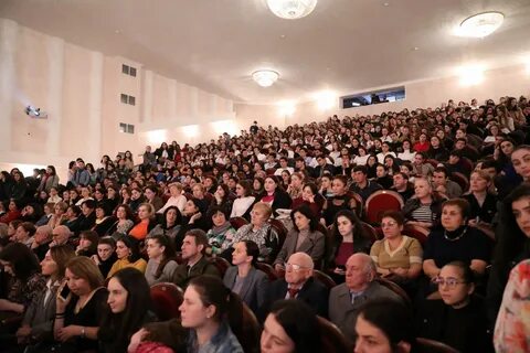 Сайт абхазского государственного университета