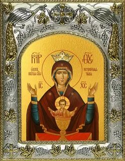 Где находится икона неупиваемая чаша