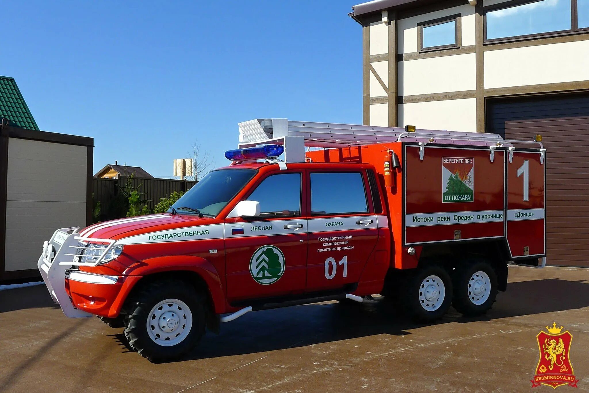УАЗ-236382. УАЗ Патриот пожарный 236382. Пожарный водозащитный автомобиль (АВЗ). УАЗ профи апп пожарная машина.
