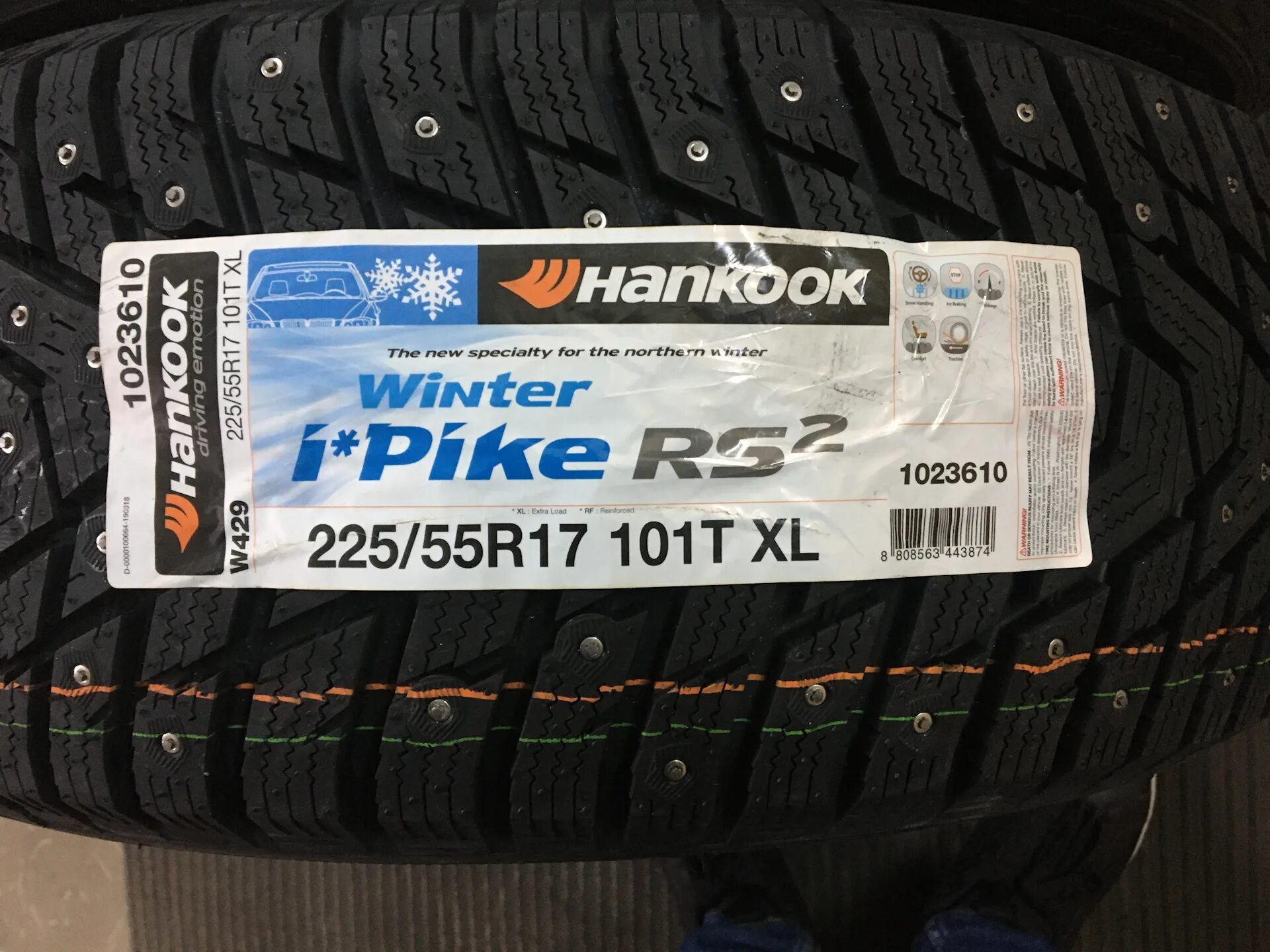 Айкон автограф эко 3. Hankook Winter i Pike rs2. Hankook Ice Pike rs2. Hankook Winter i Pike rs2 drive2. Hankook Winter i Pike rs2 205/50 r17.