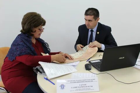 Консультация рязань