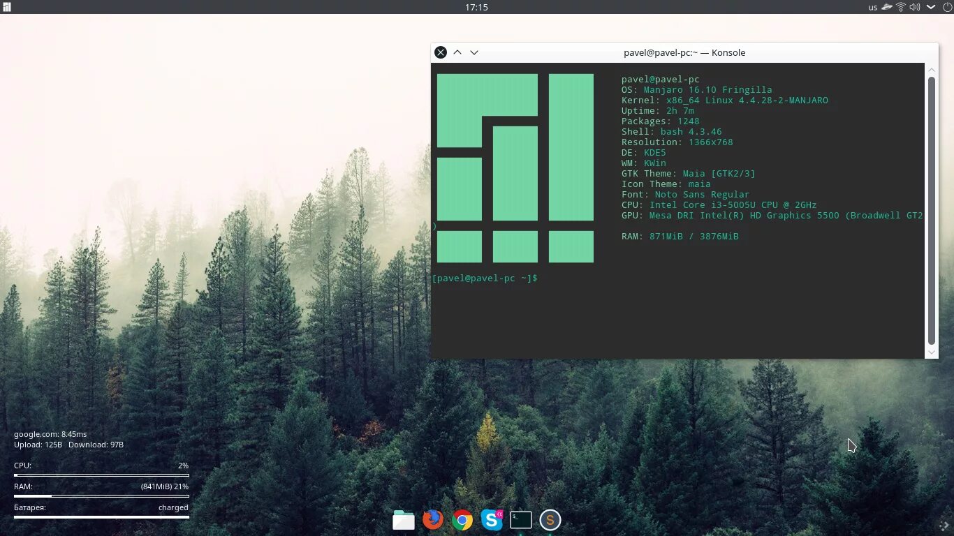 Manjaro kde 6. Manjaro linux kde. manjaro gnome. обои manjaro kde. обои из linux manjaro.