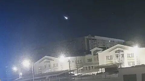 Над башкирией