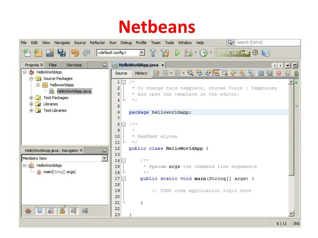 Java проект. Редактор java. NETBEANS ide. Виды ide для java.