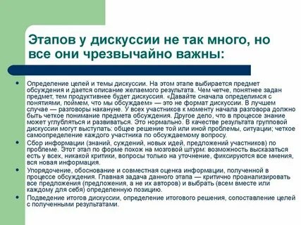 Можно ли перевоспитать преступника достигшего взрослого возраста