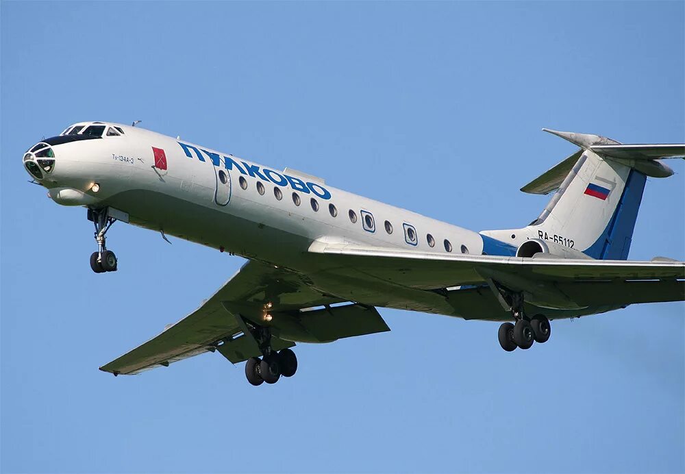 Ту-134 вкс. Ту 134а 65984. Ту-134 аэрофлот ссср. Ту 134 алроса. Самолет ту 134.