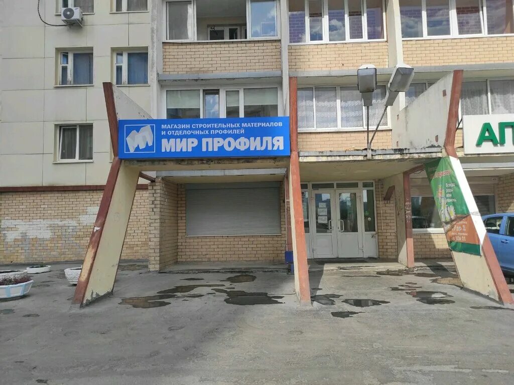 сушкофф и дель песто екатеринбург. арендаторы тц и супермаркетов. ул патриотов 1. патриотов 1 екатеринбург торговый центр. екатеринбург улица патриотов 1.