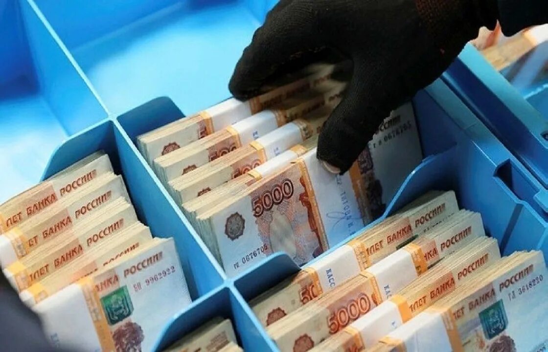 Миллионов форум. Отмывание денег. 15 миллионов рублей фото. отмывание денег картинки. отмывание рублей.