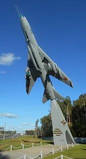Чкаловский московская обл