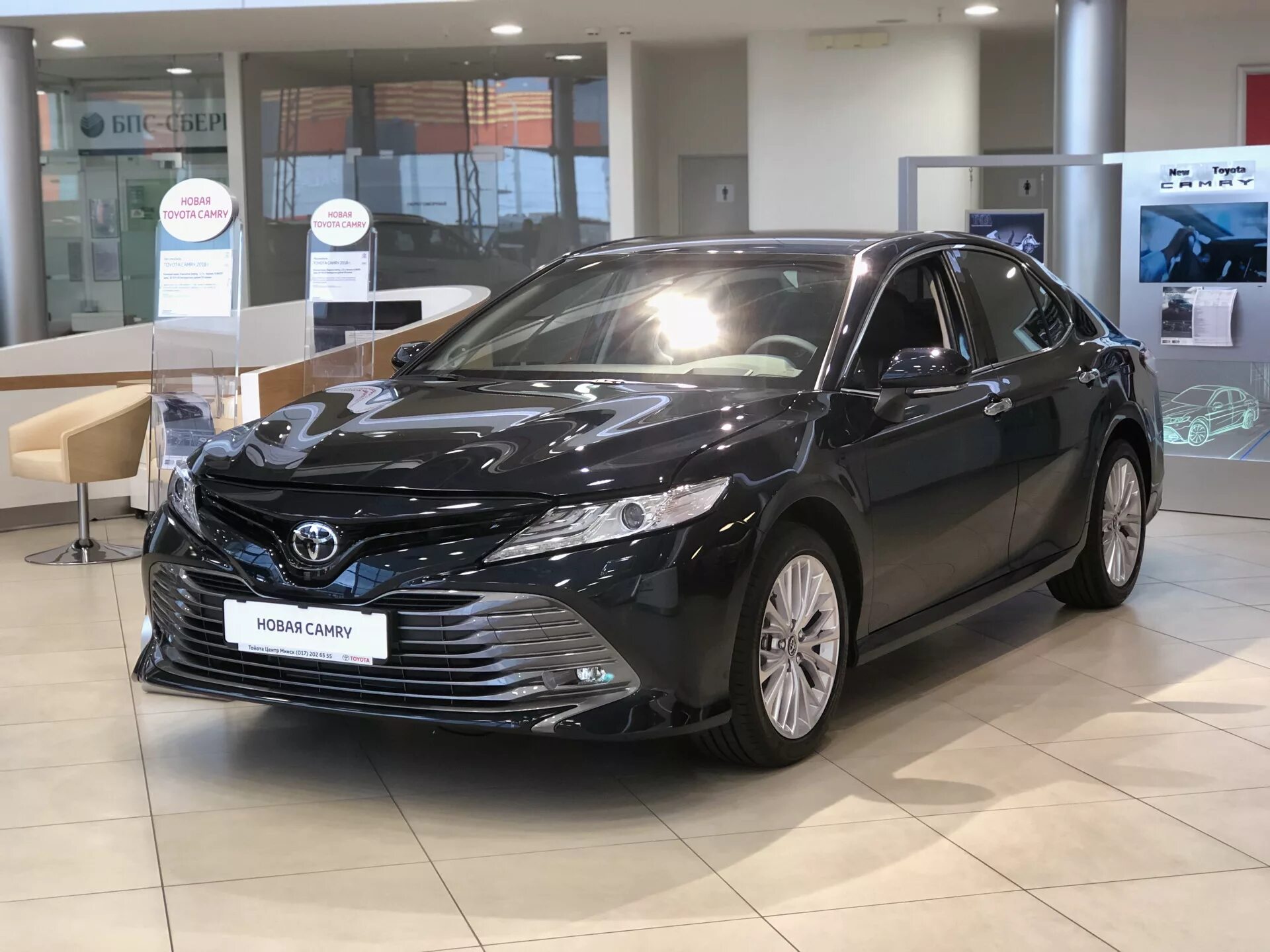 Новый тойота камри в россии. Toyota Camry новая. Тойота Камри xv80 новая. Toyota Camry 201. Toyota Camry 70.