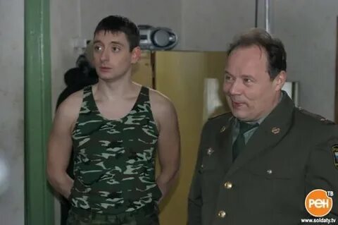 Жена прапорщика шматко