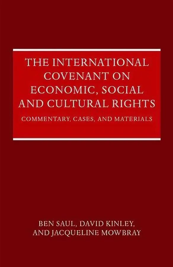 International covenant. Международный пакт об экономических, социальных и культурных правах. Social economic and cultural rights. Международный пакт о гражданских и политических правах карта стран. Iccpr.
