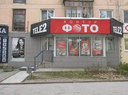 49 лет влксм ижевск