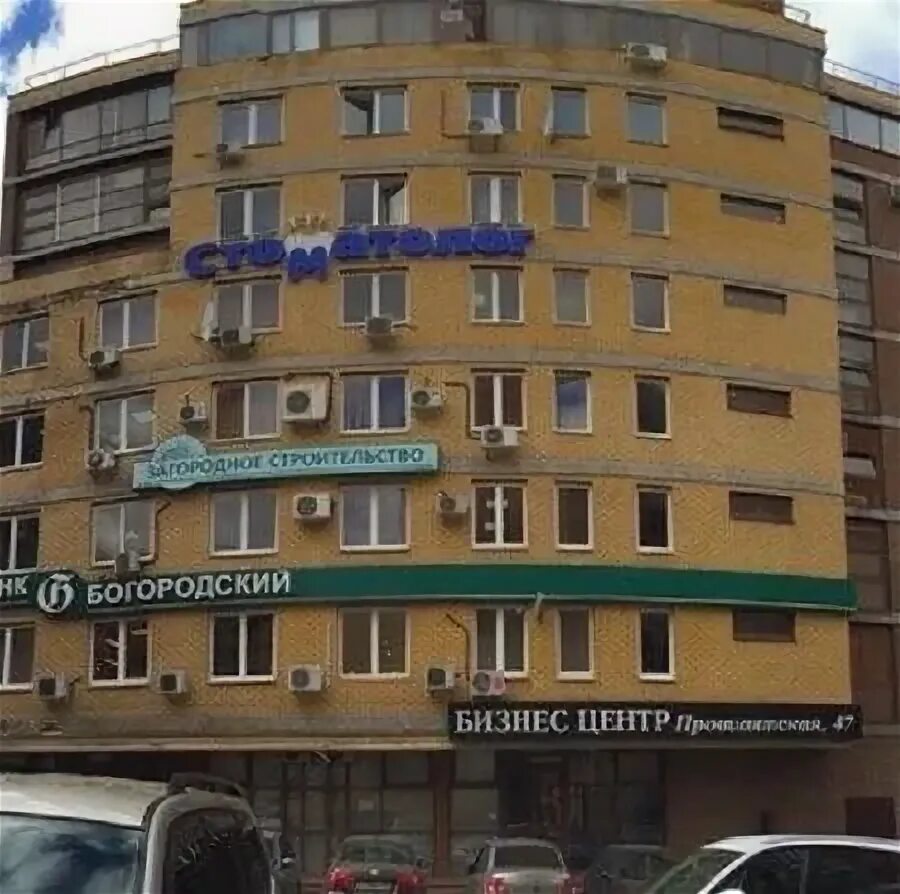 Скандал с домом из "Жмурок", где Саймон и Серега расстреляли бандитов. И вот на 