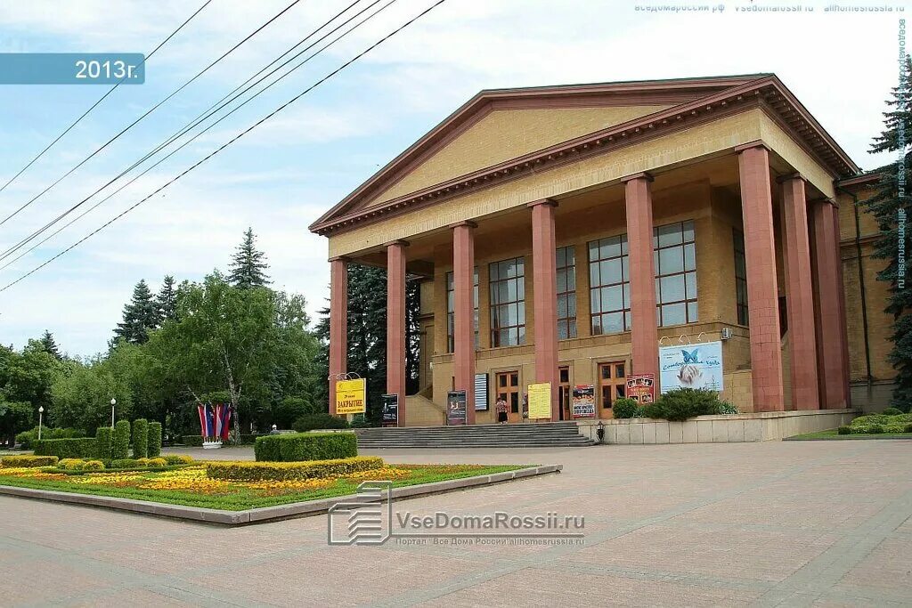 Площадь ленина 1а. Театральный сквер ставрополь. ставрополь площадь ленина 1. театральная площадь ставрополь. ставрополь театр площадь.