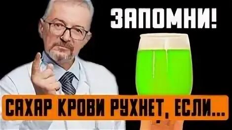 Удались быстрее